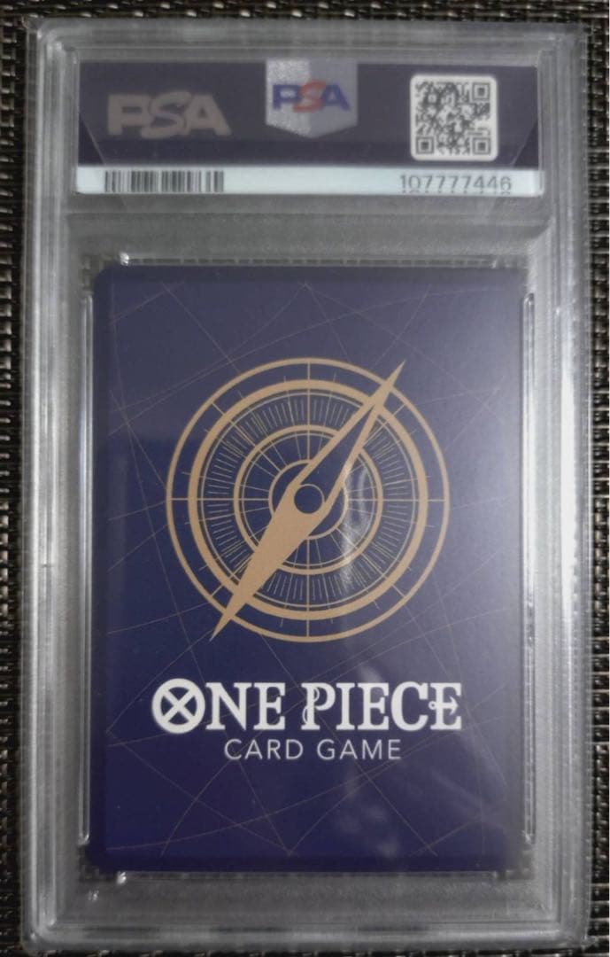 ワンピースカード　ルフィ　PSA10 4セット