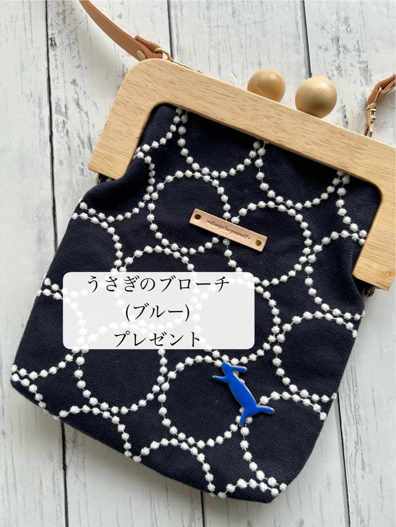 【1085】フォロワー600人突破感謝特別割引ミナペルホネンタンバリン木製がま口