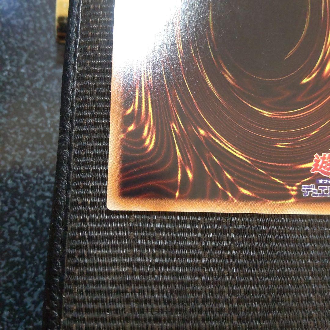 遊戯王　灼熱の火霊使いヒータ　20thシークレット