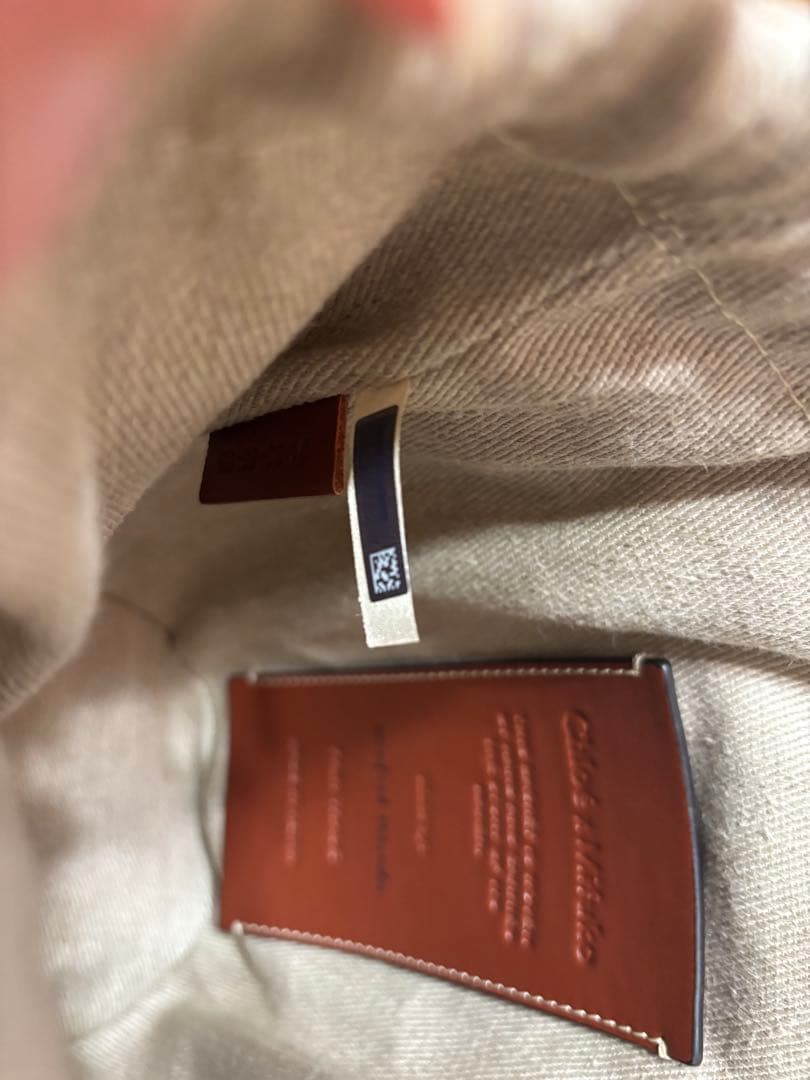 Chloé クロエ　かごバッグ