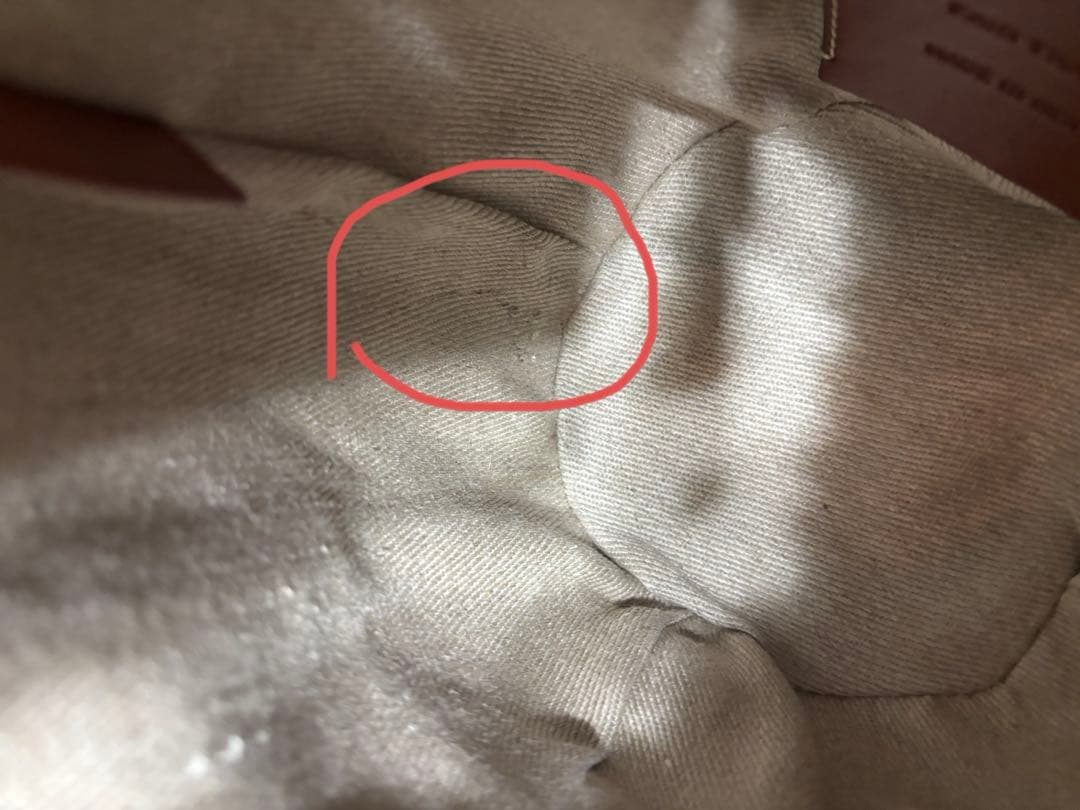 Chloé クロエ　かごバッグ