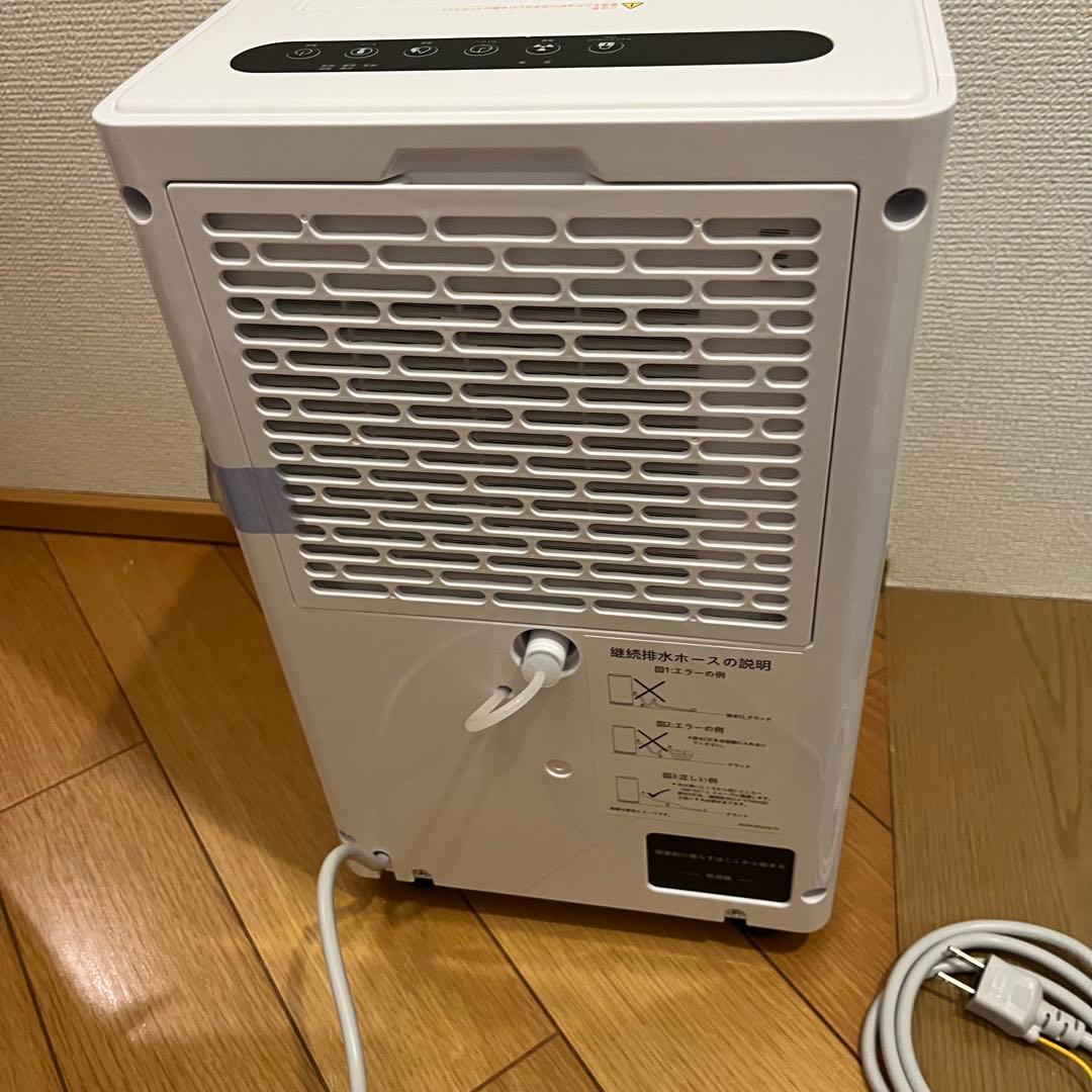 コンプレッサー式除湿機⭐️衣類乾燥12/L日 30畳 静音 3除湿モード　風量切替