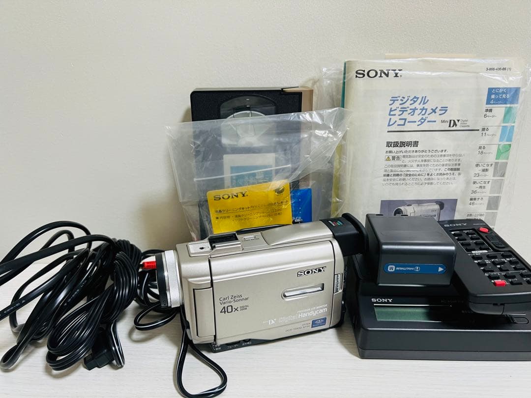 SONY DCR-TRV10 デジタルビデオカメラ