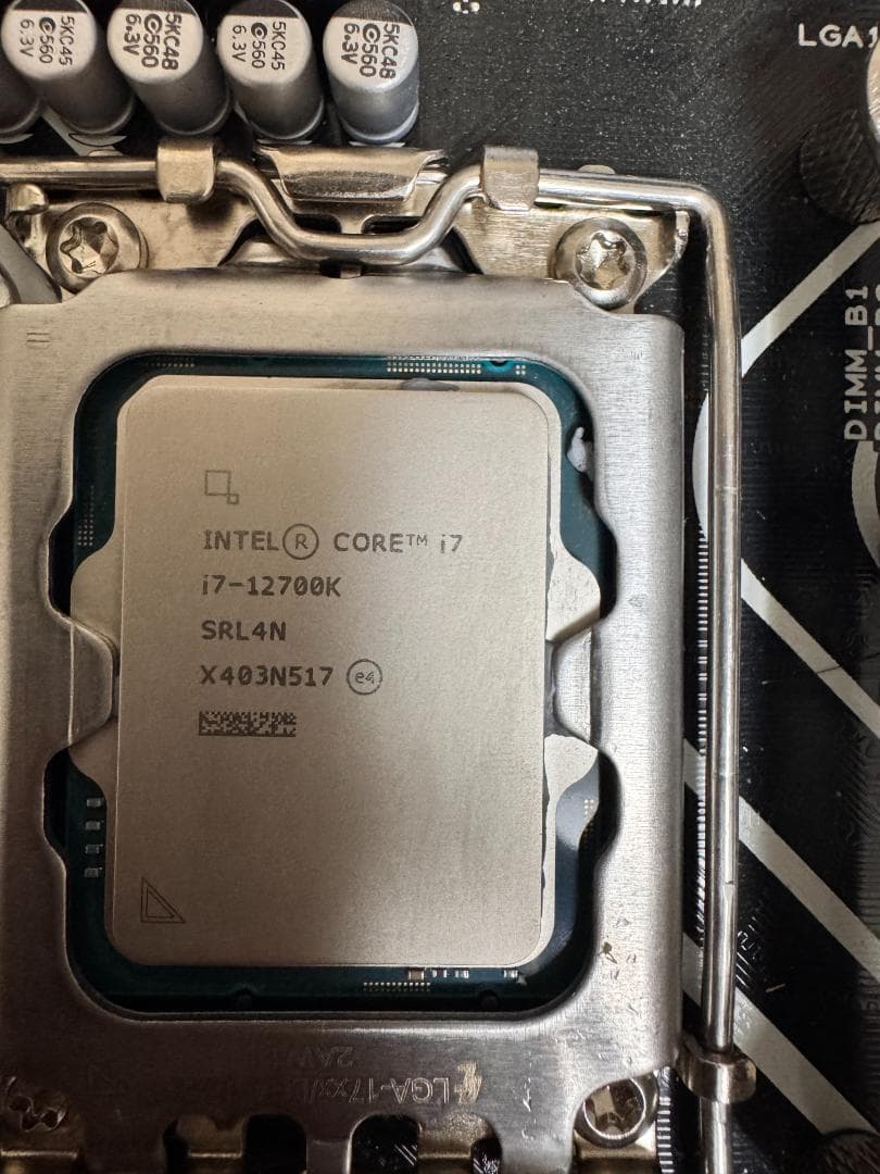 CPU Intel Core i7-7700K CPU