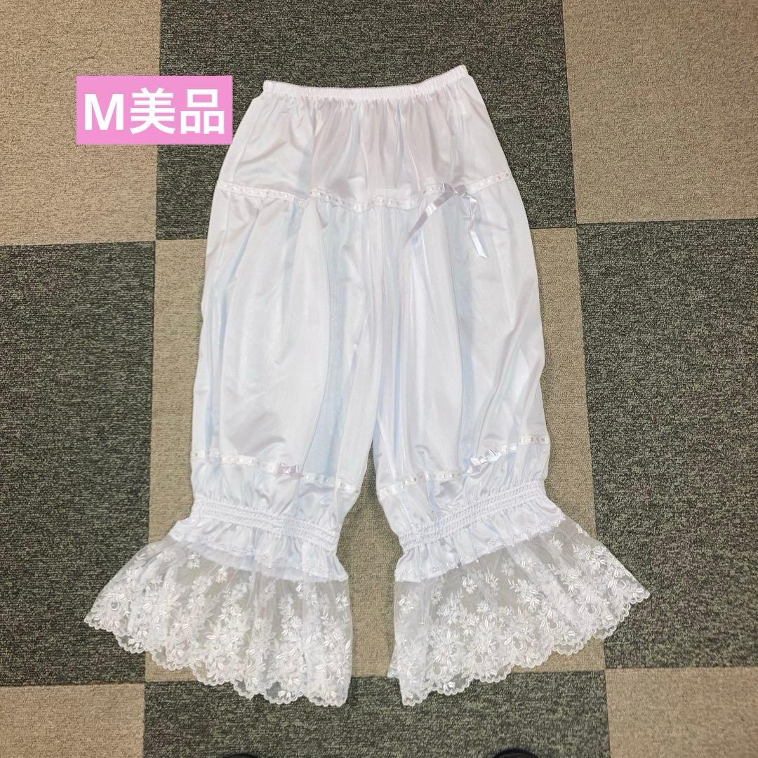 こめこセモアブライダルインナーD70/70美品