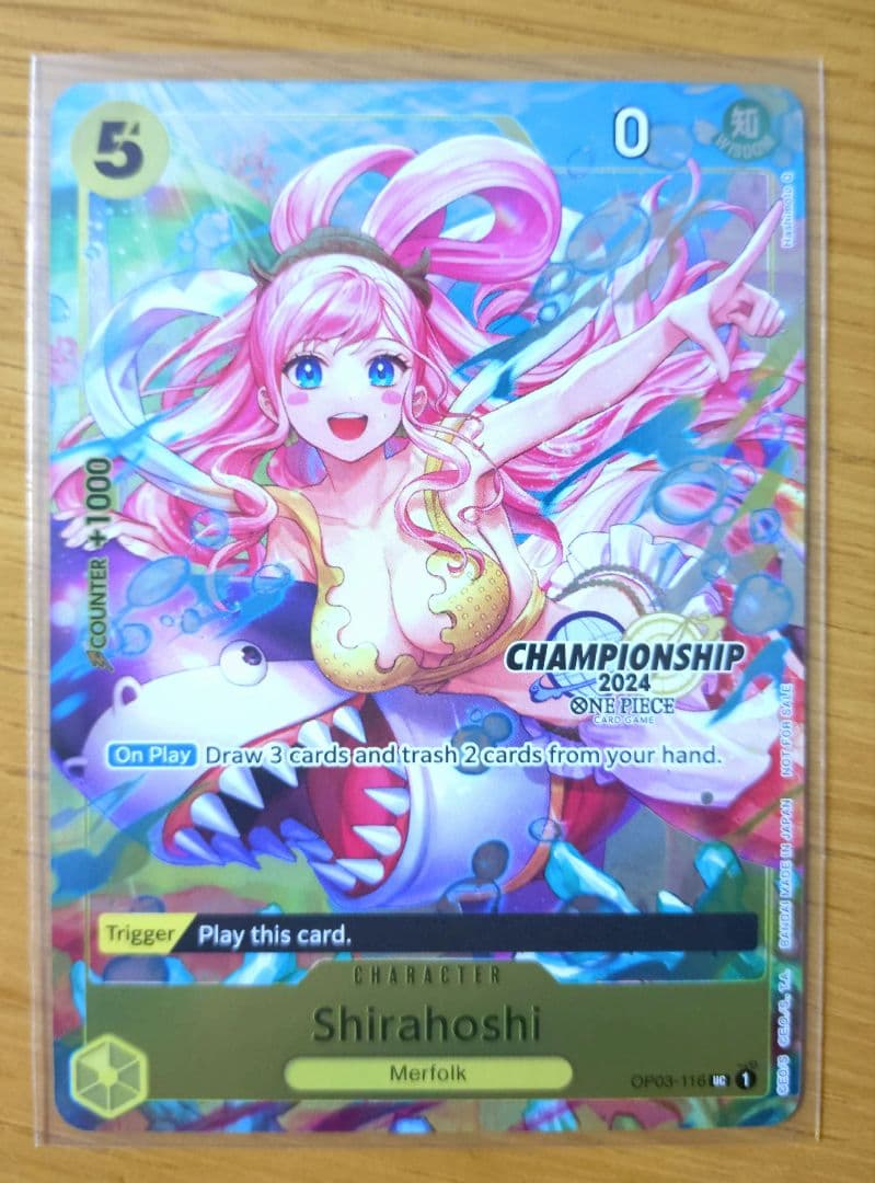 英語版ワンピースカード　しらほし　プロモチャンピオンシップ2024