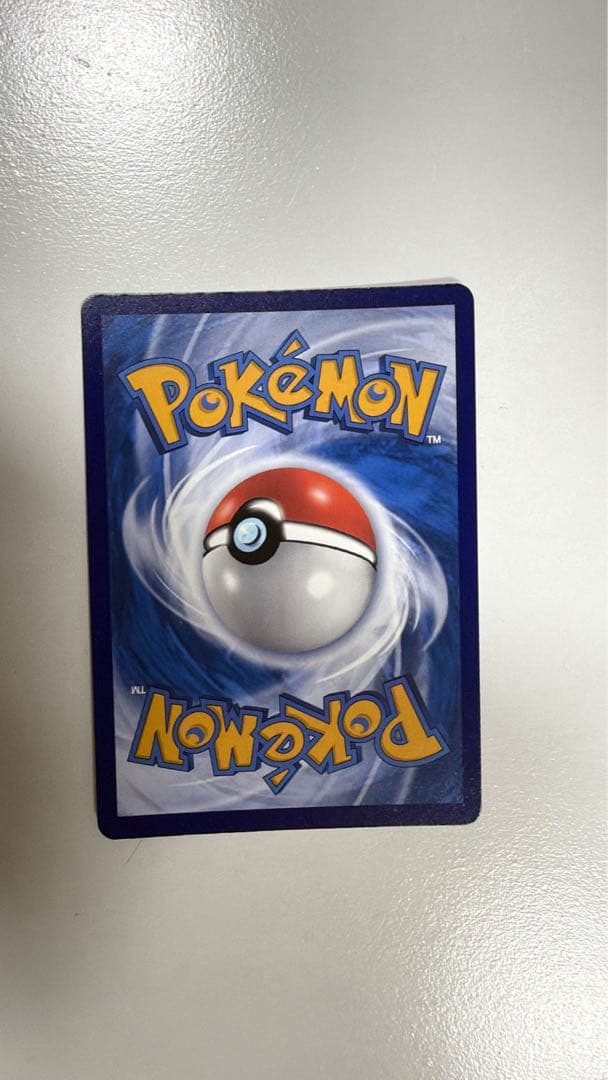 【海外限定・タイ版】ゲンガーex VOID GALE