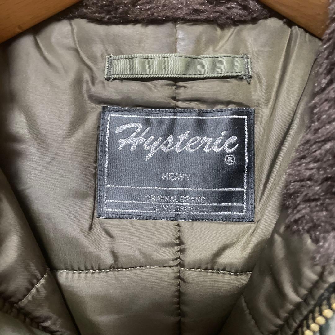 値下げ！HYSTERIC GLAMOURプリマロフトN2B