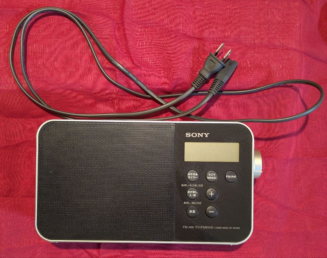 SONY シンセサイザーラジオ　ICF-M780N
