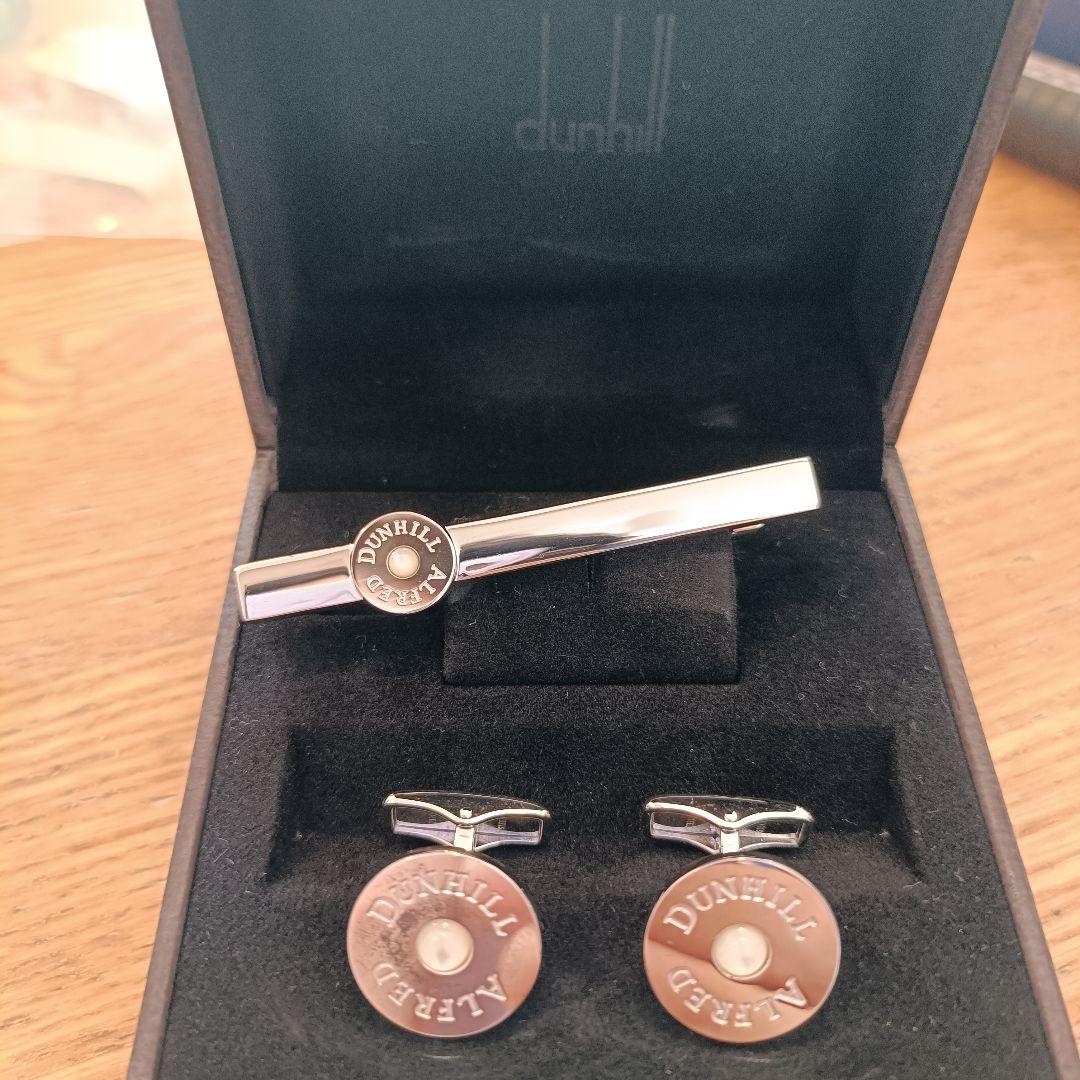 dunhill ダンヒル カフス＆タイピンセット シルバー925 箱付