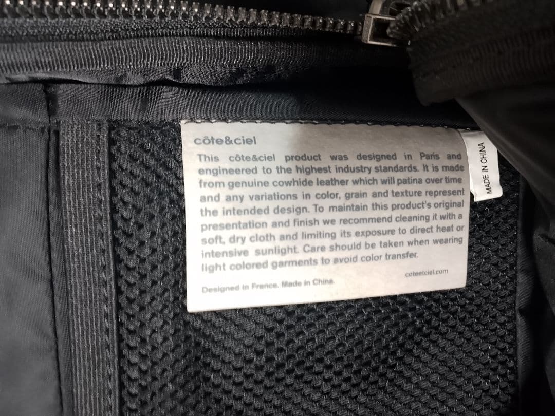 côte &ciel ISAR M ALIAS COWHIDE LEATHER