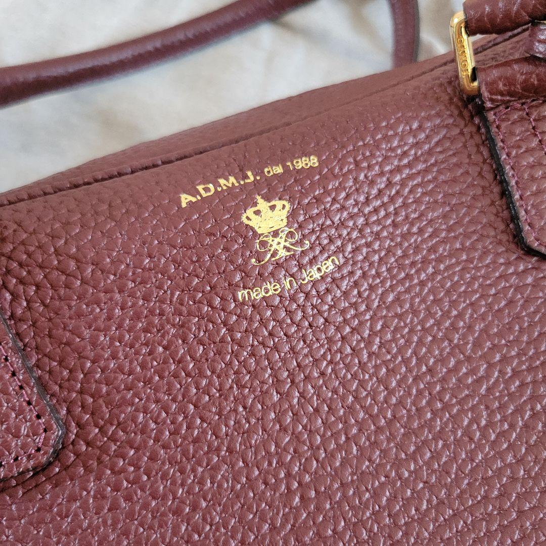ADMJ バーガンディ レザー バッグ