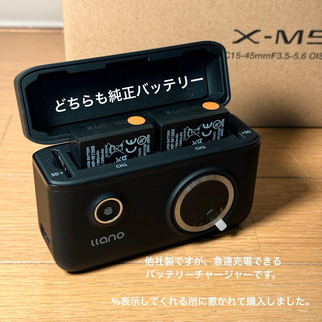 【ショット数257枚】Fujifilm X-M5 レンズキット