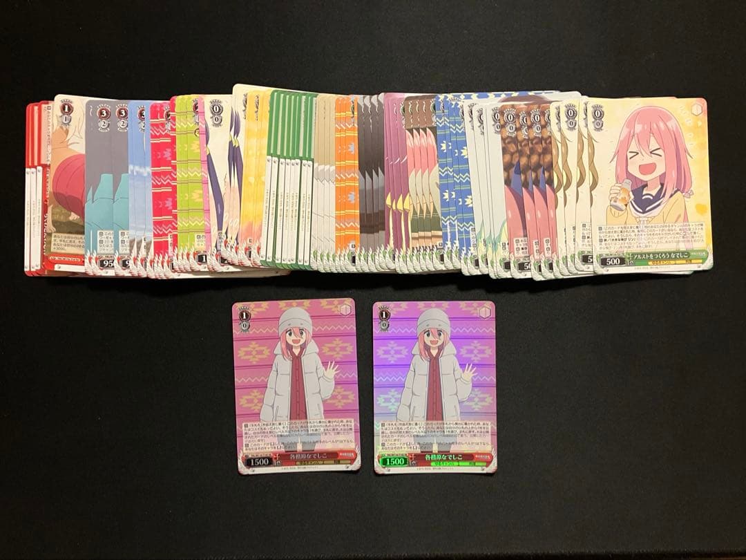 m*n様 ヴァイスシュバルツ　ゆるキャン△ RR以下4コン+TD4コン