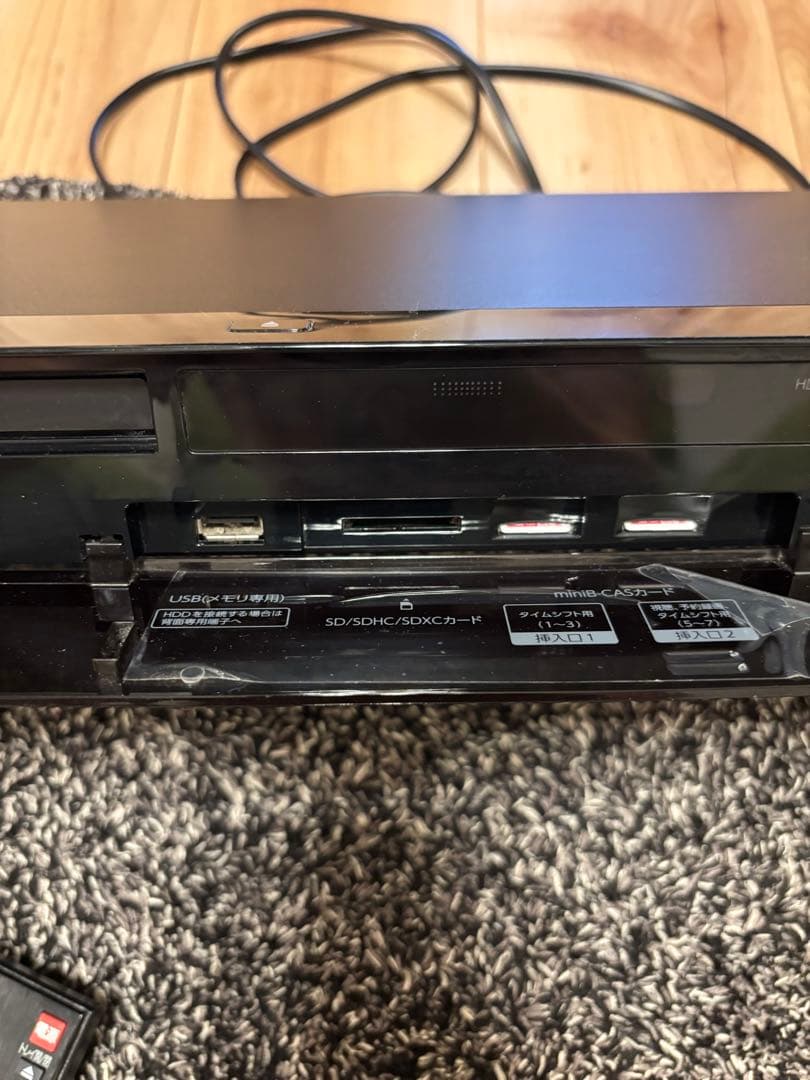 REGZA DBR-M3007 ジャンク