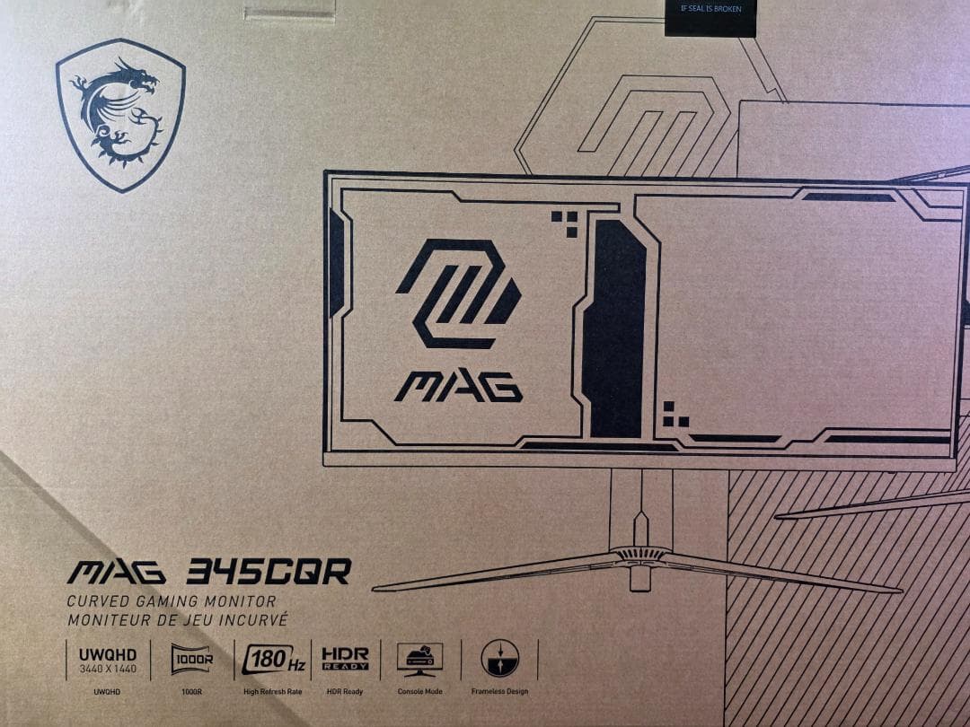 MSI MAG 345CQR 34インチ ウルトラワイド