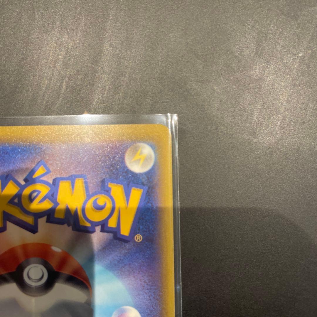 ゴットさん専用メガドリームex アイリスの闘志 SAR マリィのオーロンゲSAR