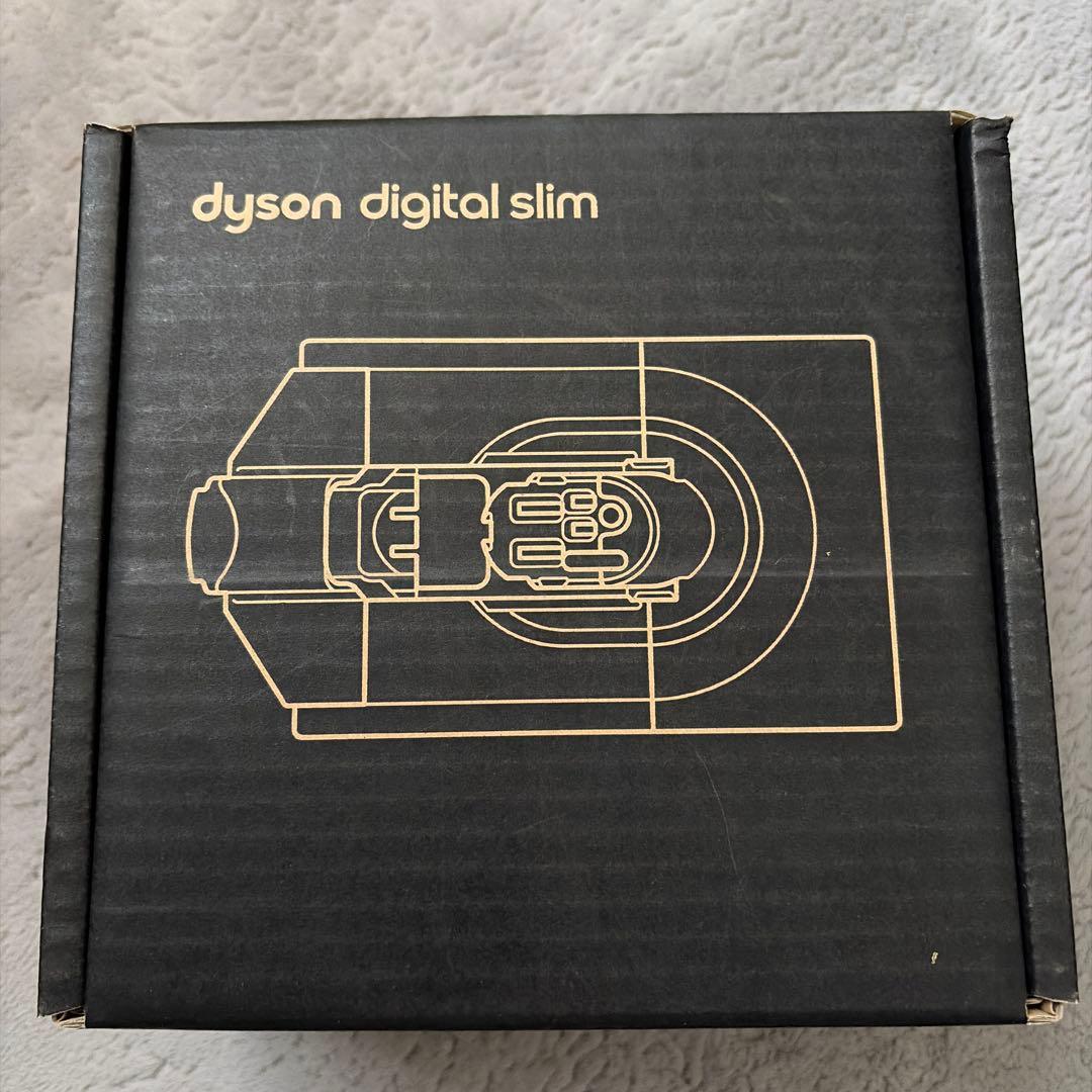 未使用！Dyson Digital Slim (SV18) バッテリー＋充電器