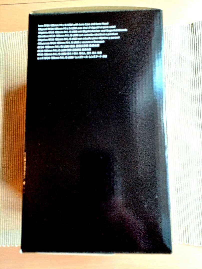 『未開封 未使用』RF24-105mm F4 L IS USM