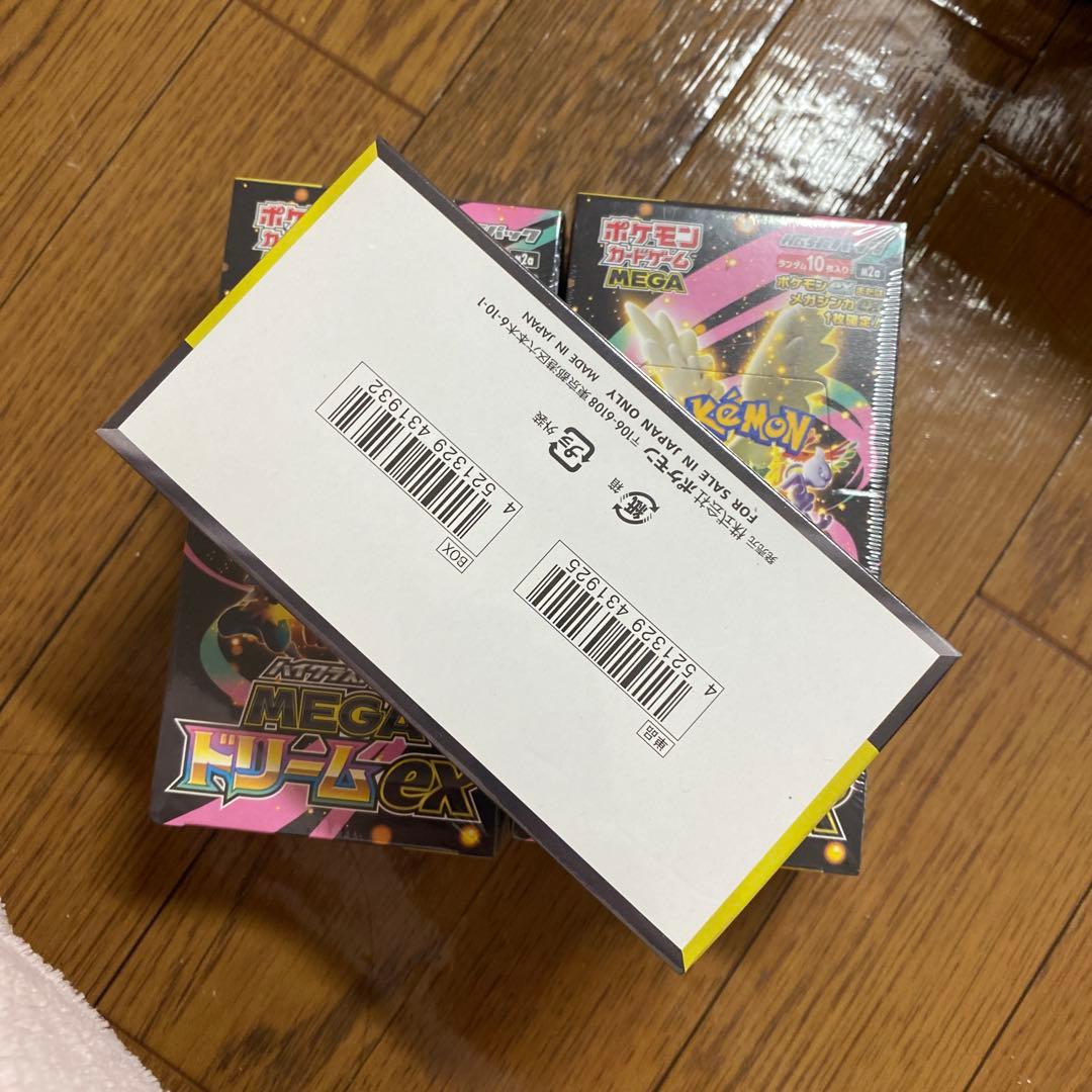 ポケモンカードゲーム MEGA ドリームEX 3box