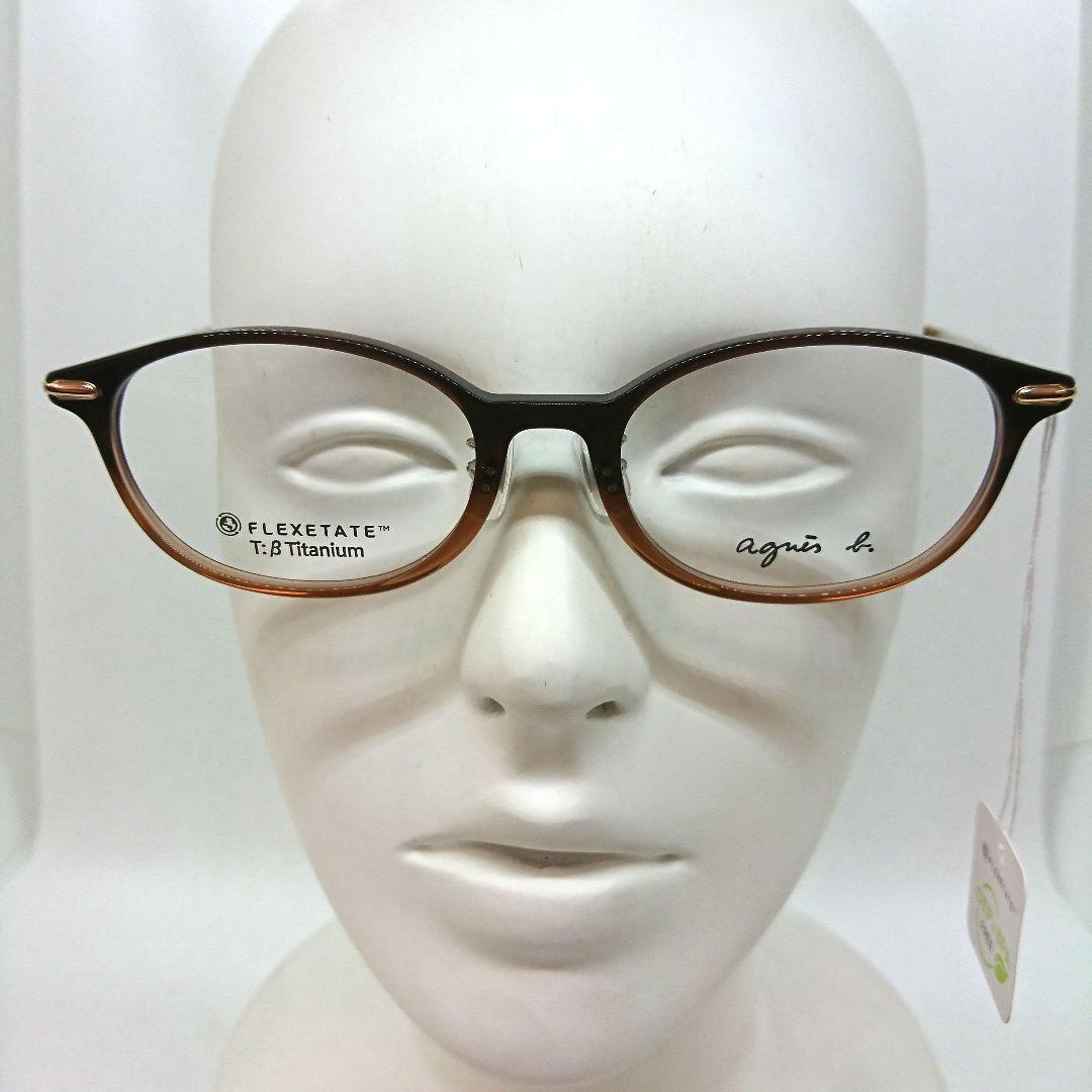 未使用展示品 agnes b. 50-0087 C02