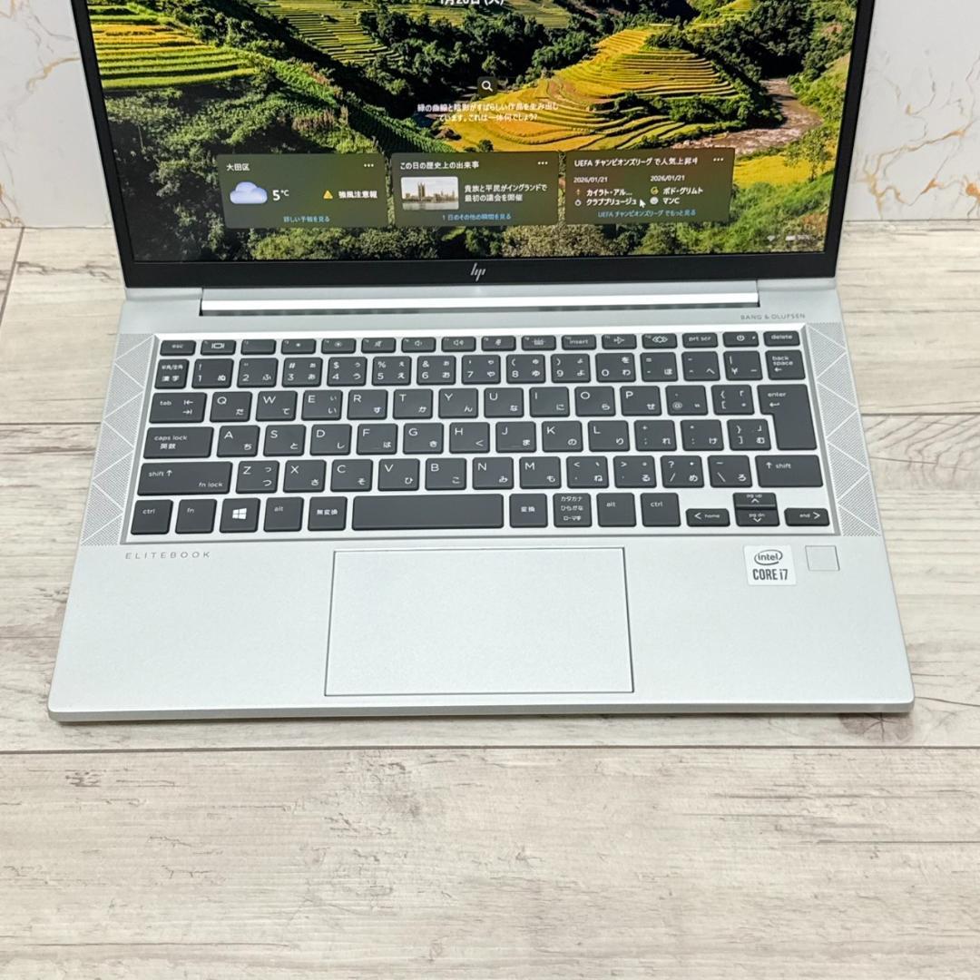 HP EliteBook 830G7 第11世代i5 メモリ16GB 256GB