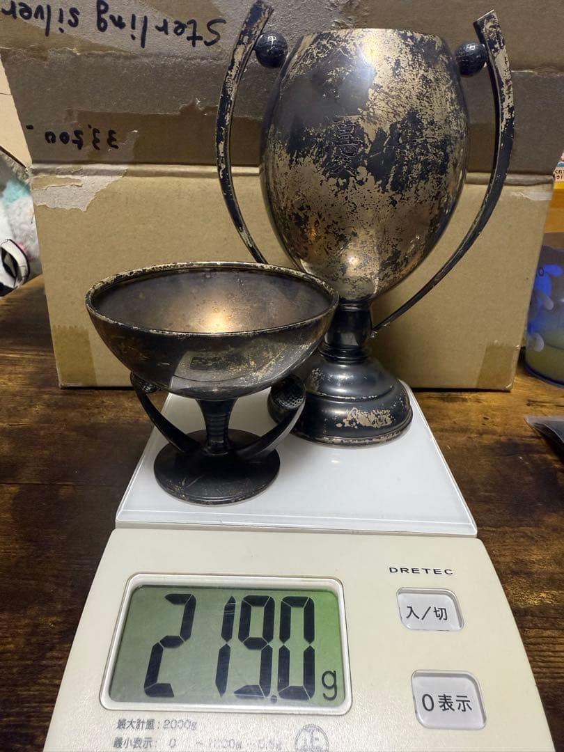 銀杯 シルバー・スターリングシルバー