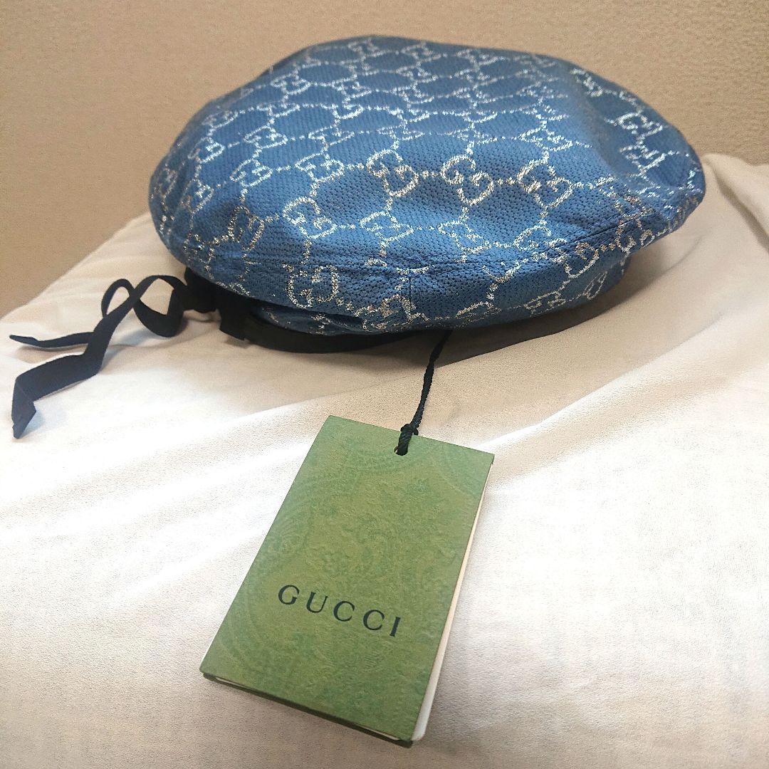 GUCCI グッチ GGパターン ラメベレー帽 青 ブルー Mサイズ 巾着つき