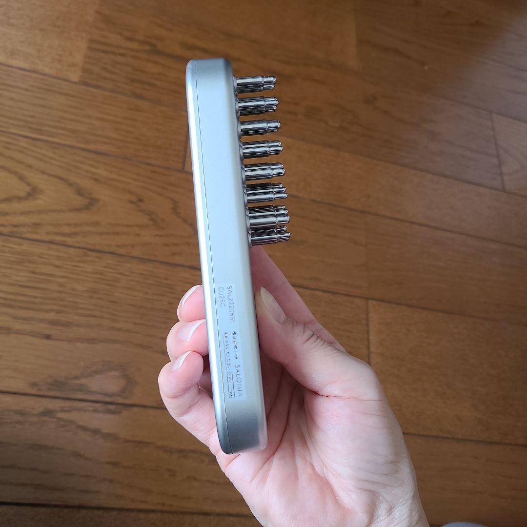 SALONIA EMSリフトブラシ