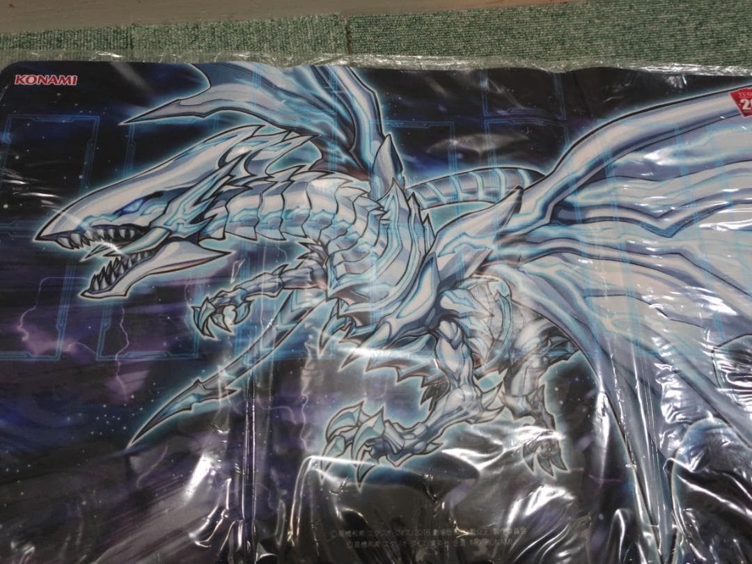 遊戯王　青眼の亜白龍　20th ANNIVERSARY　プレイマット...mr
