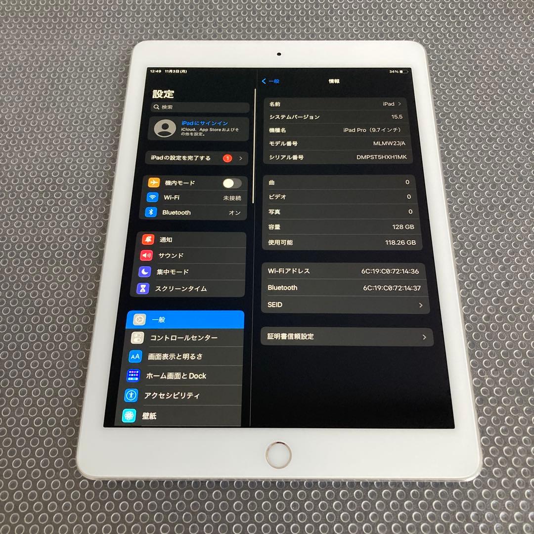 2930 美品☆電池最良好☆iPadPro128GB9.7インチWIFIモデル☆