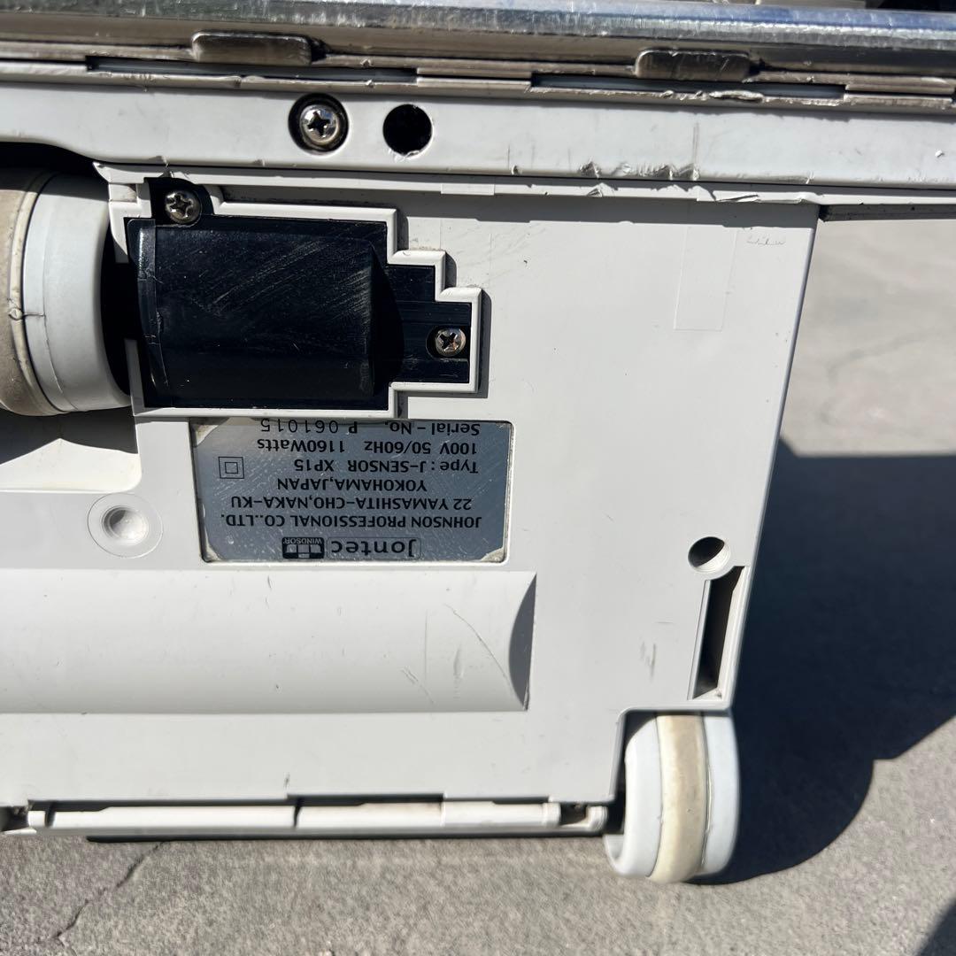 J-SENSOR XP15 キャニスター掃除機 本体