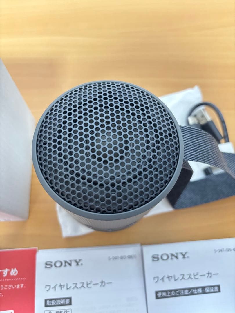 【新品 未使用】SONY SRS-XB100 ワイヤレススピーカー ブラック
