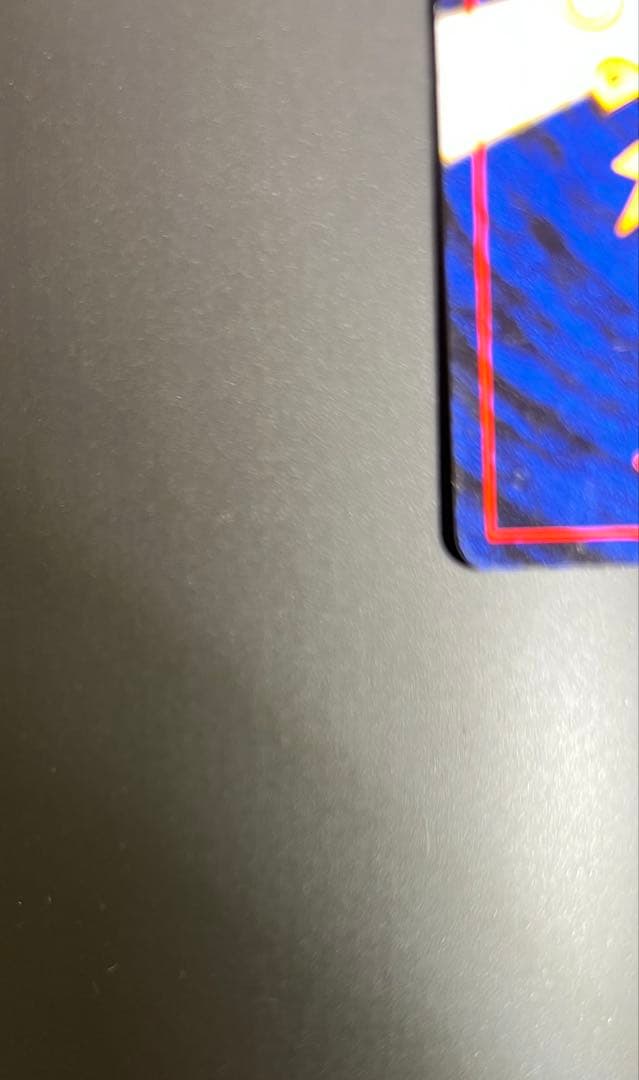 ナッシー (Exeggutor) トレーナズvol3 おまけカード 旧裏