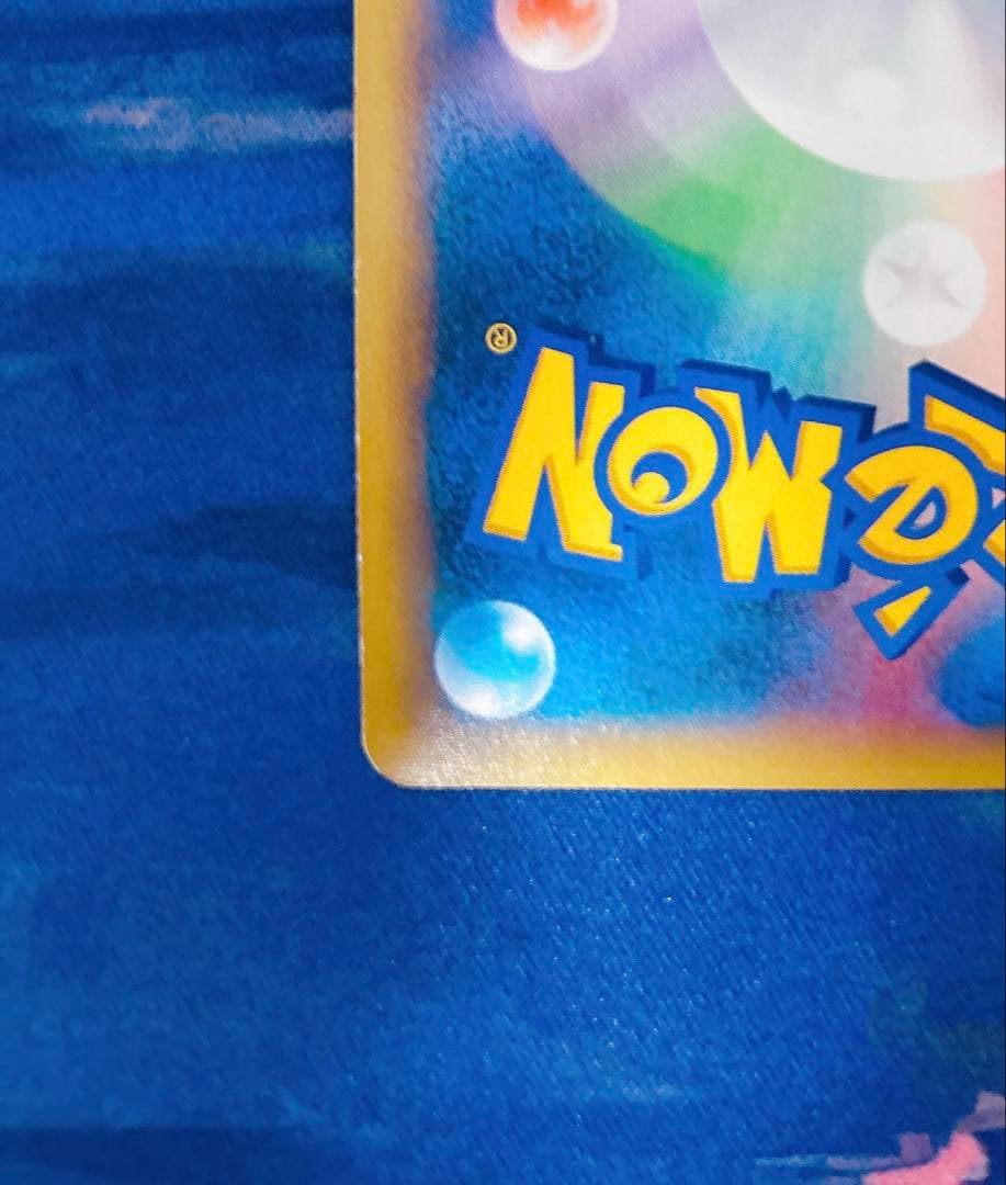 ポケモンカードゲーム コルニ SR 1ed ライジングフィスト XYシリーズ