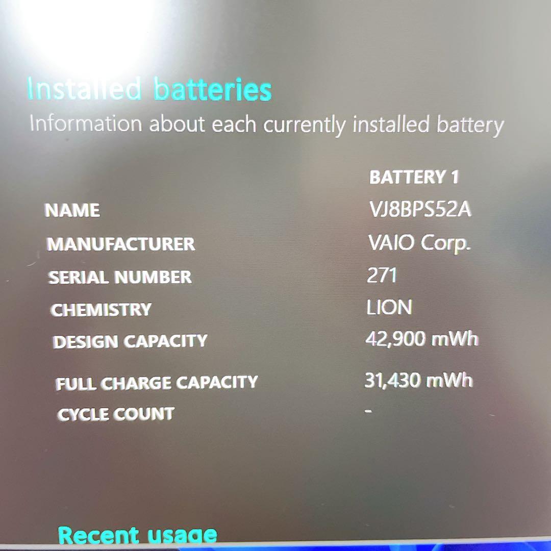 第10世代VAIOノートパソコン/i5/メモリ16G/Windows11/SSD