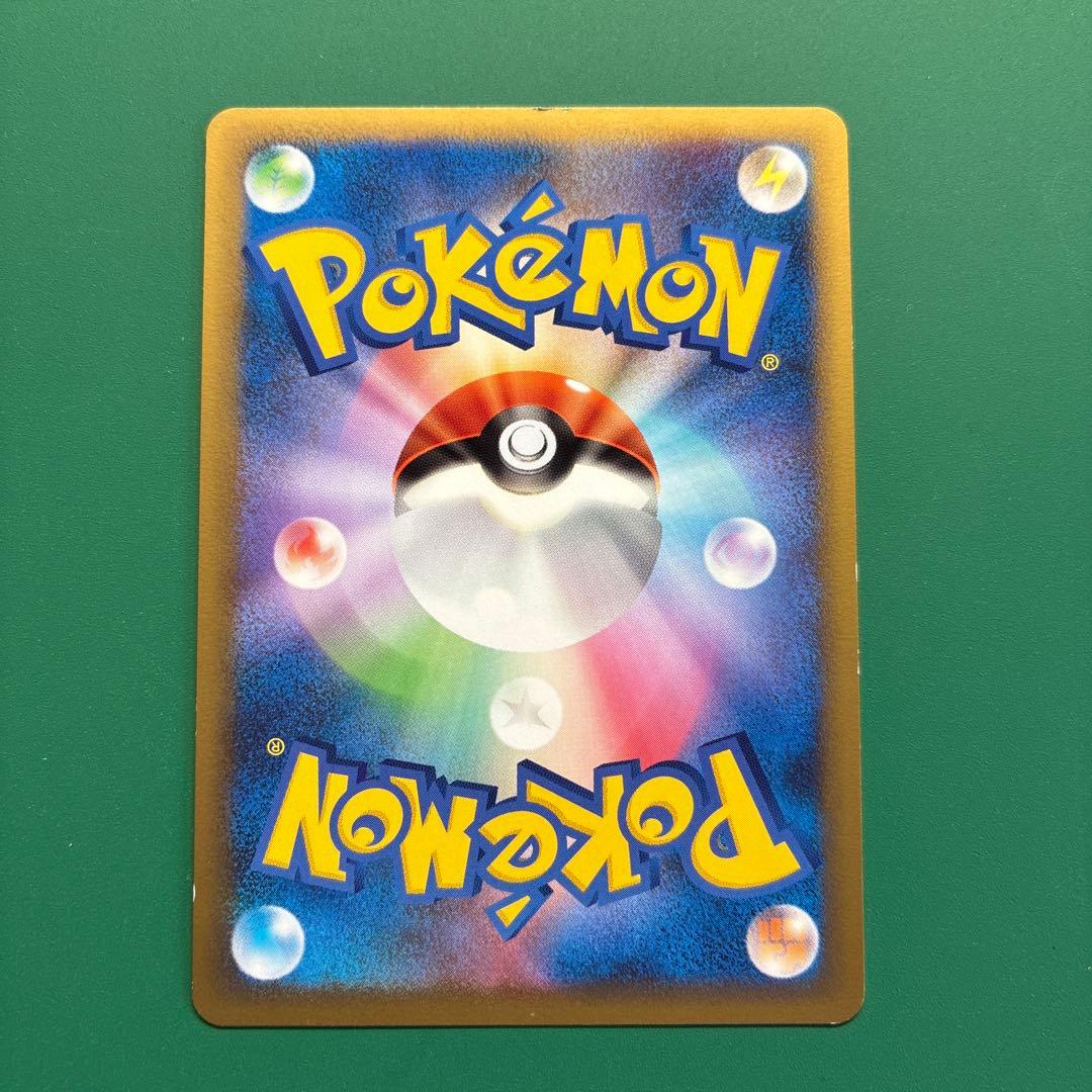 う*り様 アルフの石版　L3　081/080　LEGEND　レジェンド　シークレ