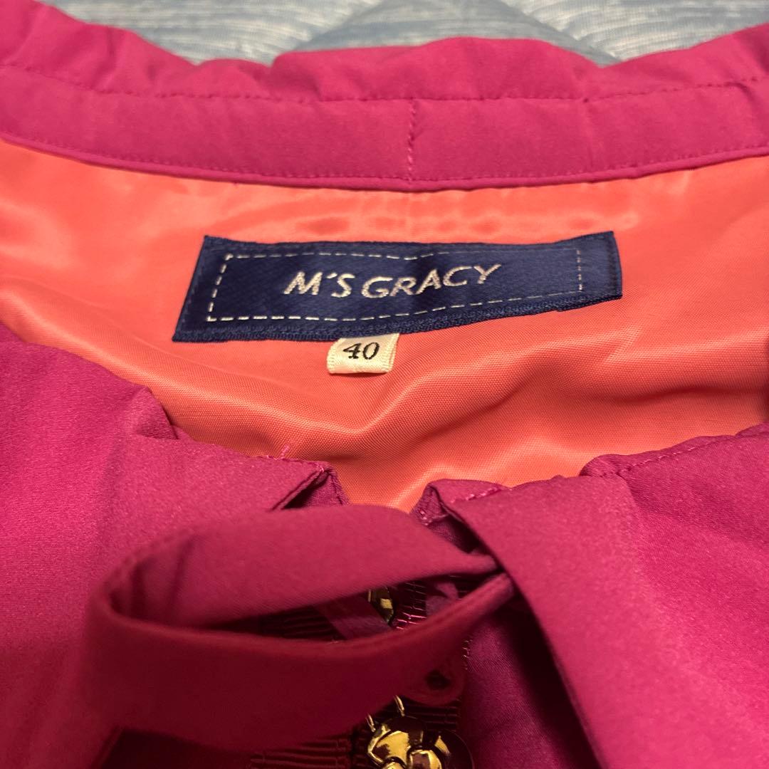 ふくちゃん様　エムズグレイシー　ピンク フリル襟 ジャケット