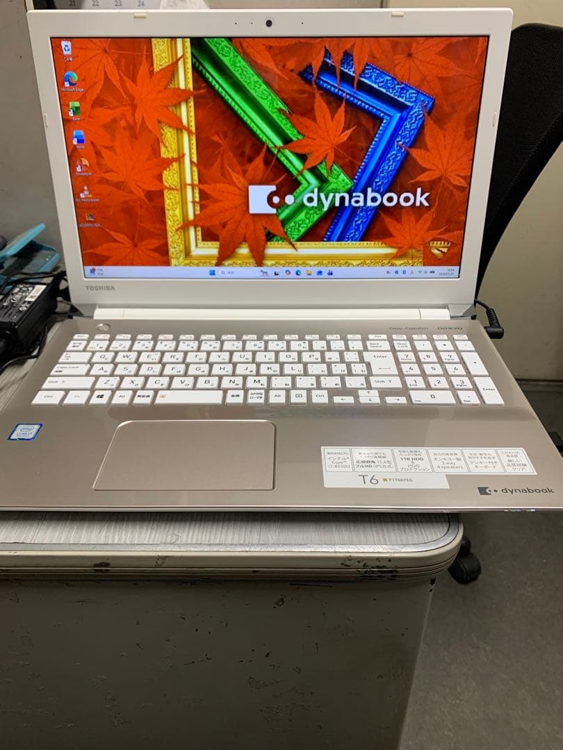 美品 第8世代 dynabook Corei7 SSD480 8GB