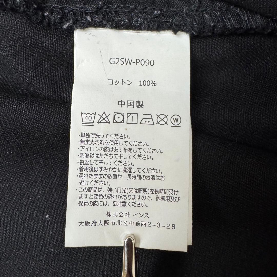 【現行】 Gramicci W'S VOYAGER PANT ブラック S