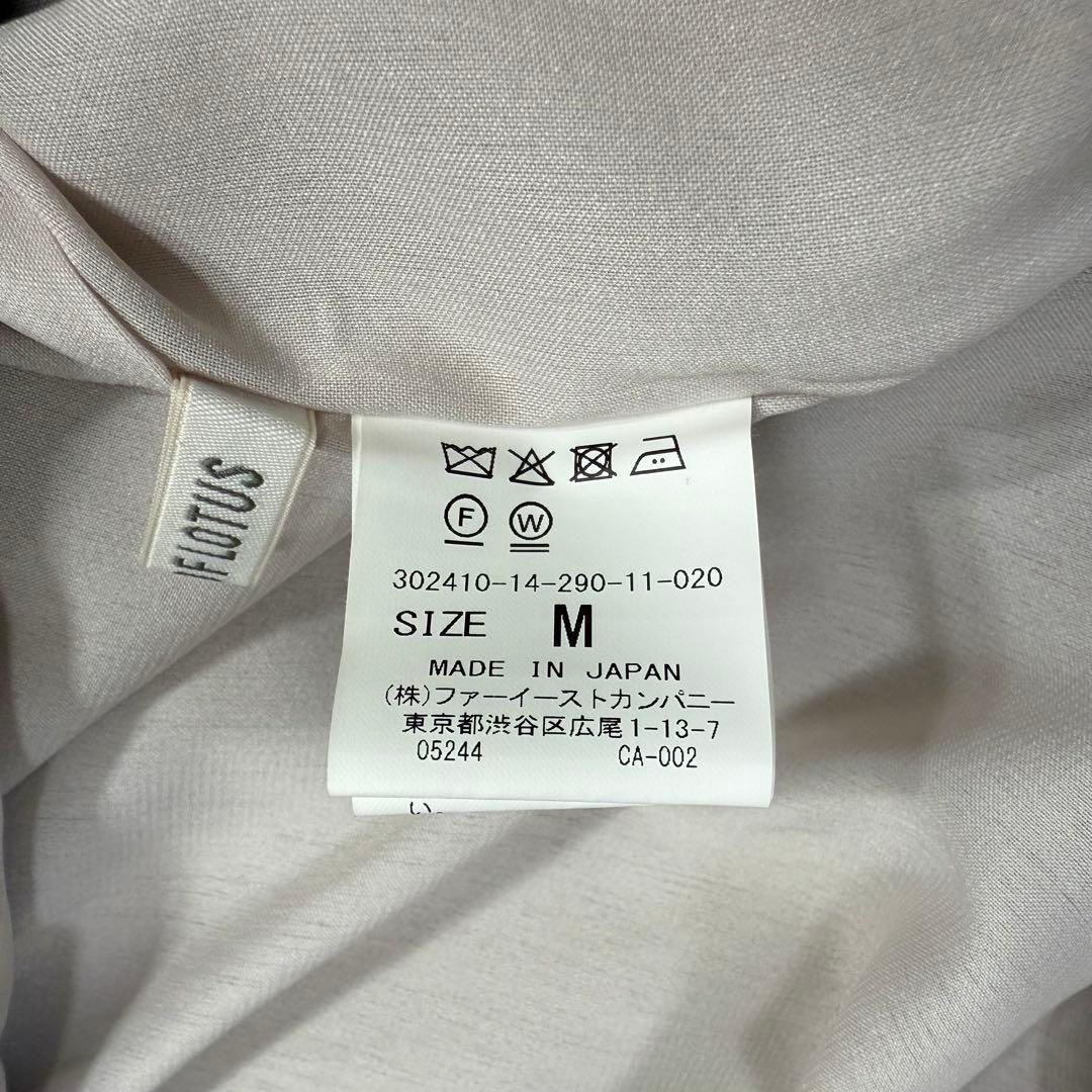 美品✨24SS ハウスオブロータス イソザイツカイワンピース リネン スキッパー