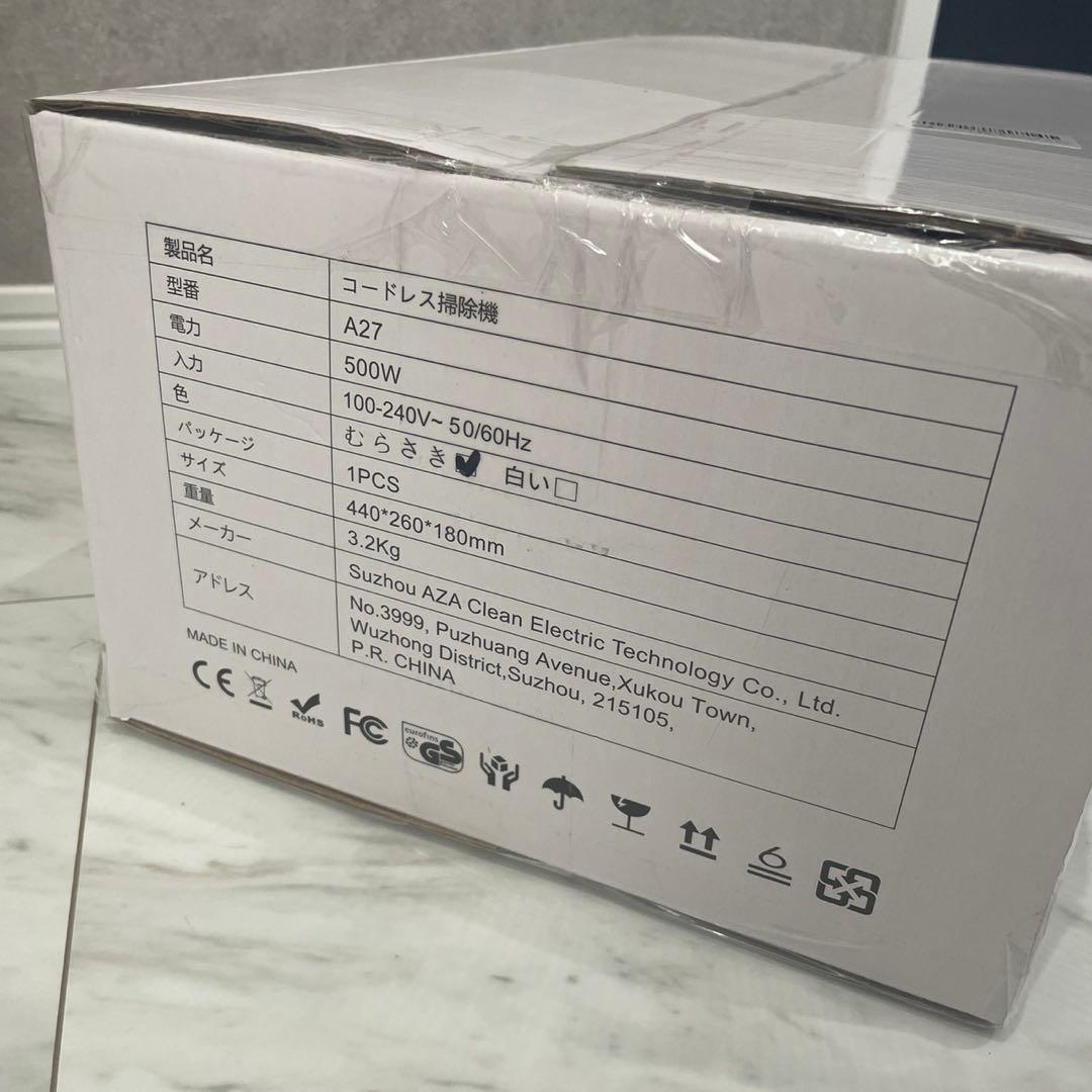 掃除機 コードレス 自立式 LEDライト 液晶ディスプレイ 軽量 136