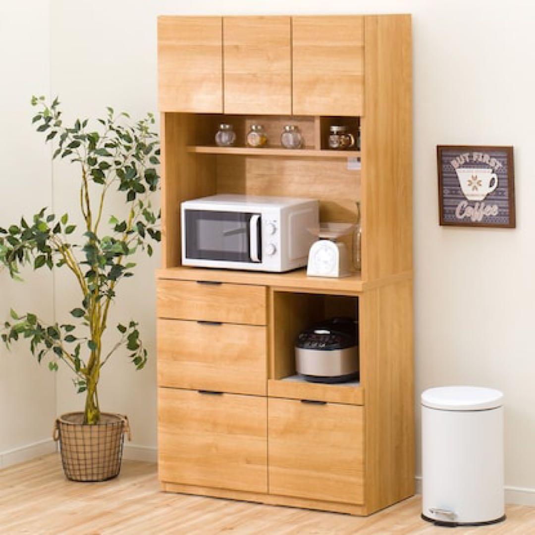 ニトリ キッチンボード エトナ90KB ライドブラウン