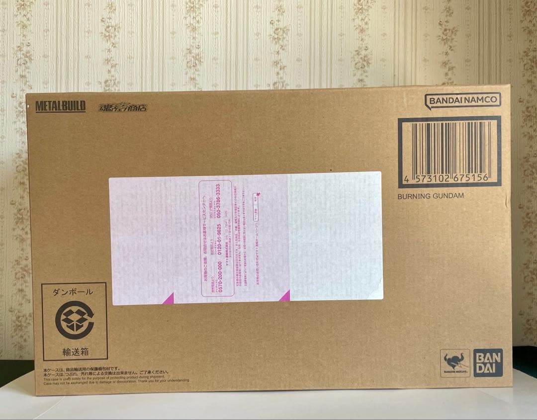 【3次】 L BUILD ゴットガンダム&ゴットガンダム弍（セカンド）