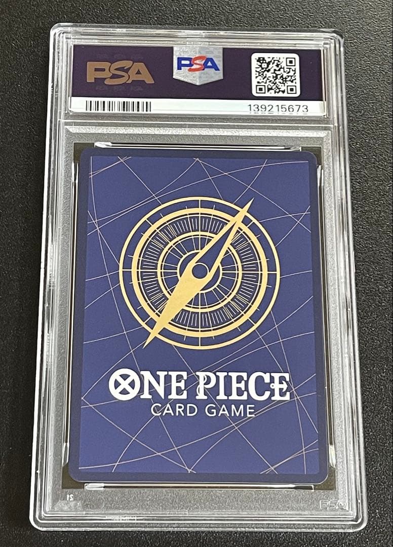 【PSA10】ポートガス・D・エース スーパーパラレルコミパラ OP13-119