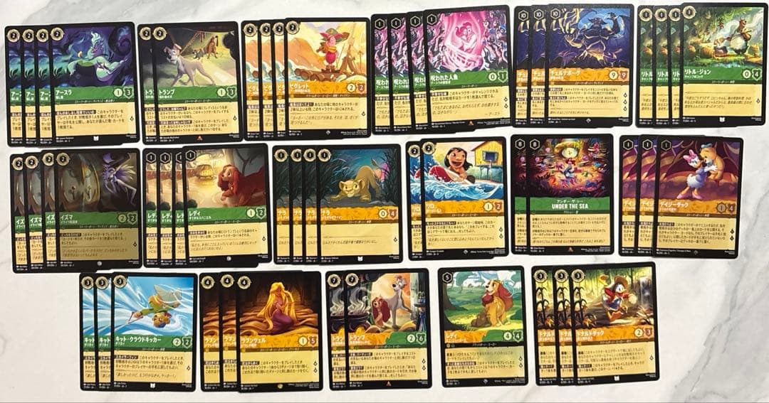 ロルカナ チェルナドック デッキパーツ まとめ売り