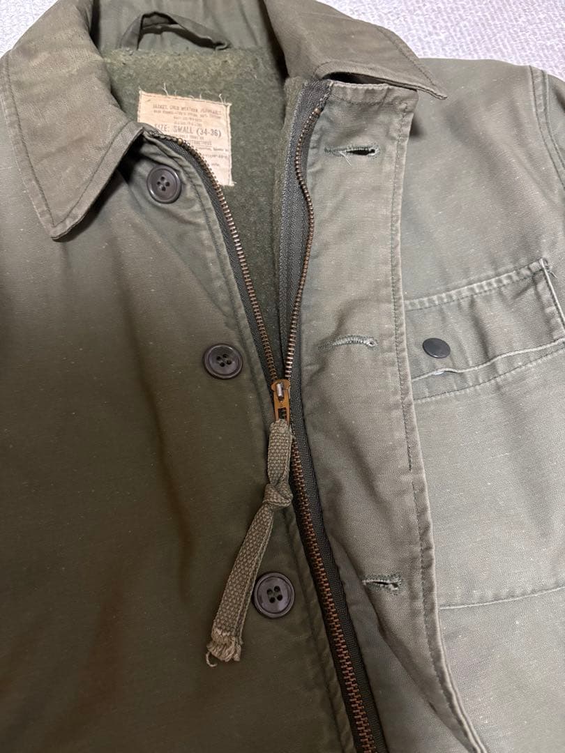 希少 70s A-2 デッキジャケットSサイズ US NAVY A2