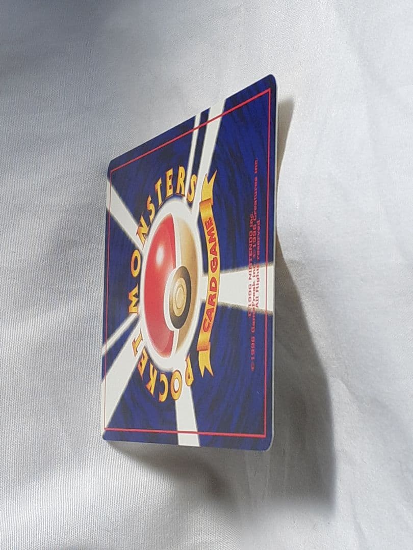 ポケモンカード旧裏 エアームド めざめる伝説 未使用、美品