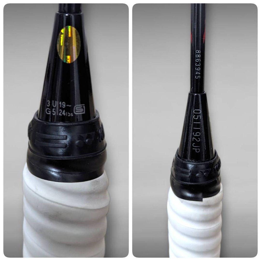 【美品】ヨネックス アークセイバー Z-スラッシュ 3UG5 バドミントン