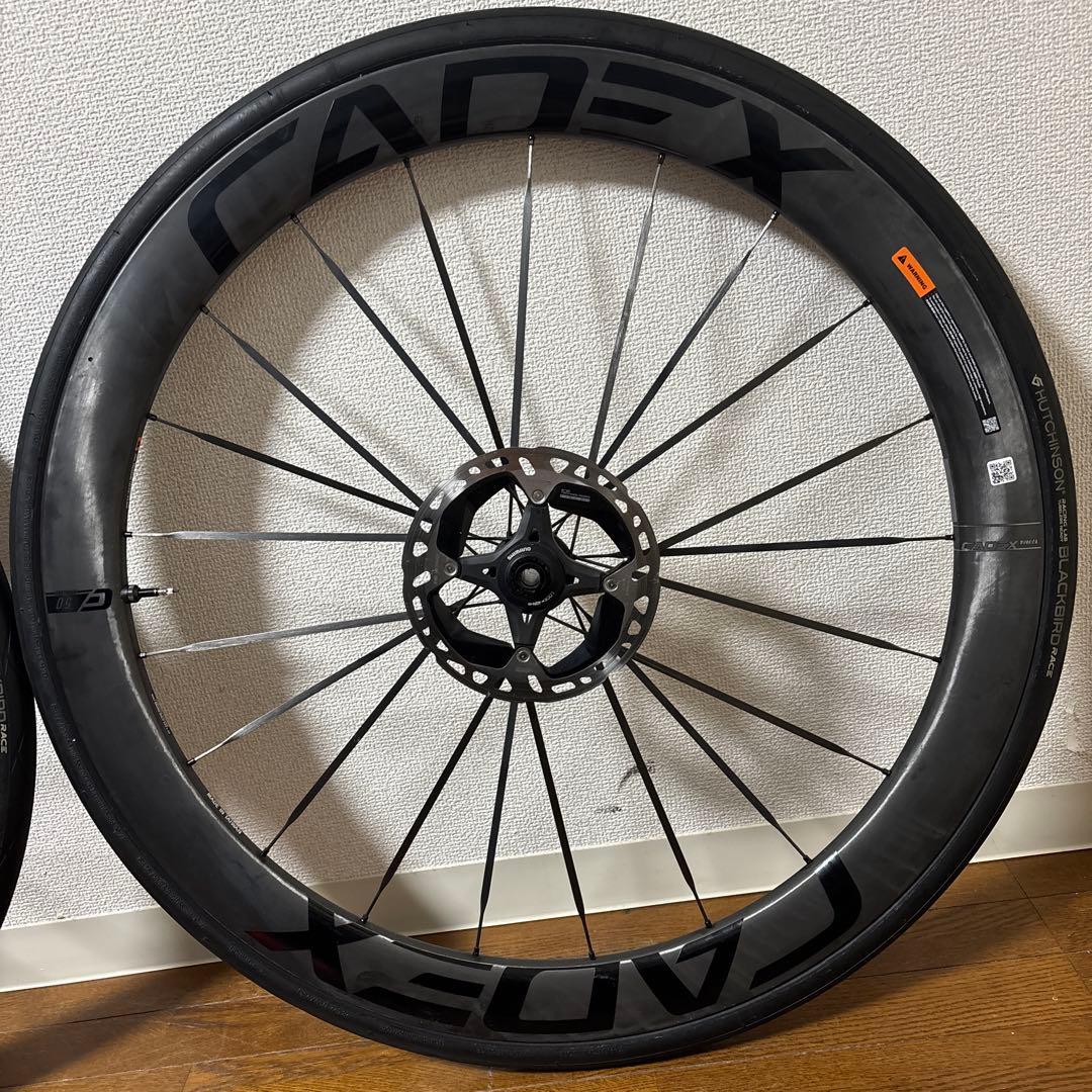 CADEX 50 ULTRA DISC TUBELESS 前後セット（タイヤ付）